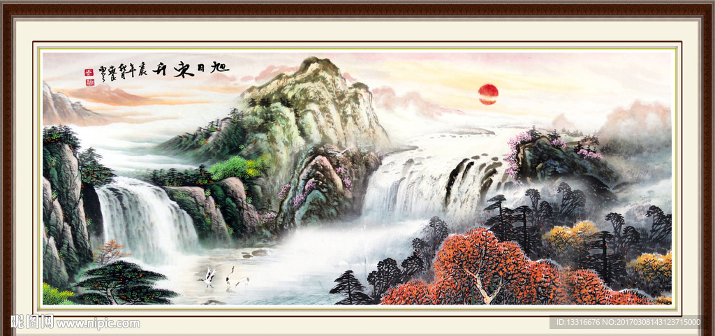 中堂画