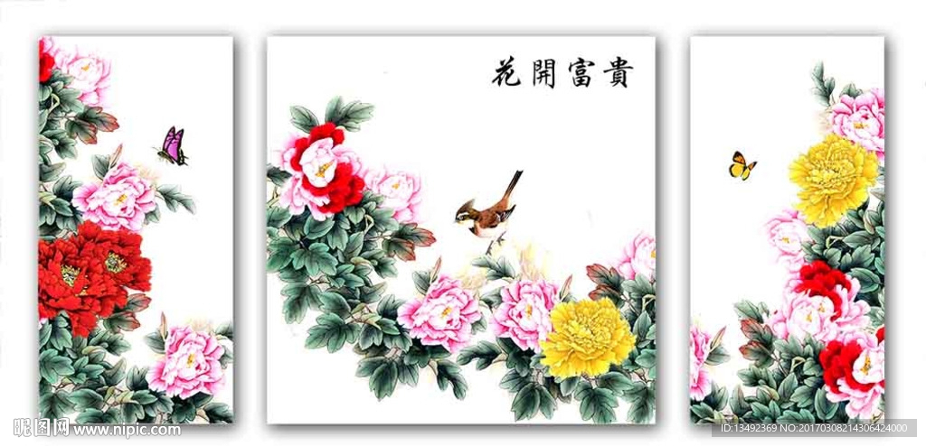工笔牡丹