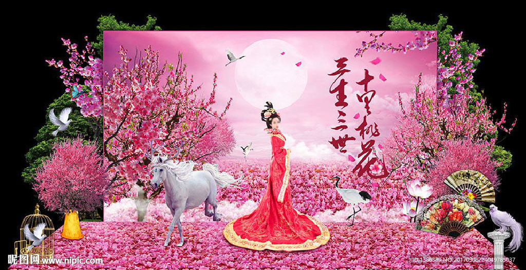 三生三世十里桃花婚礼舞台背景