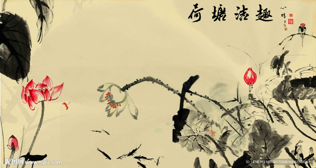 水墨荷花