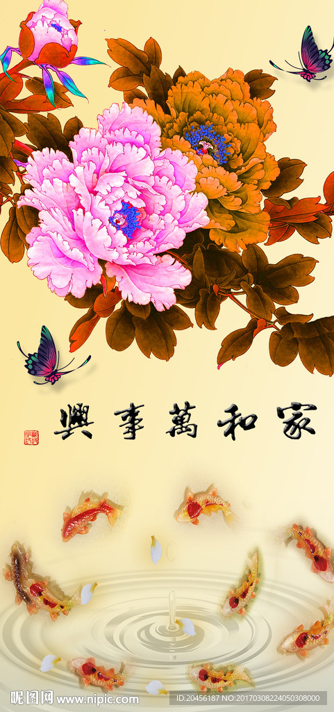 彩雕牡丹玄关背景墙