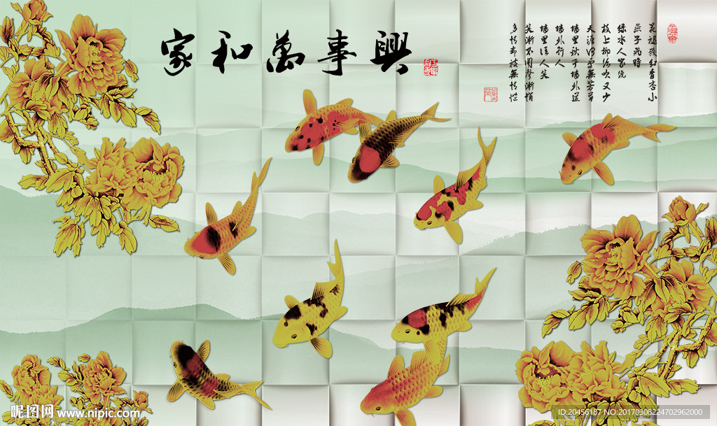 3D山水牡丹背景墙