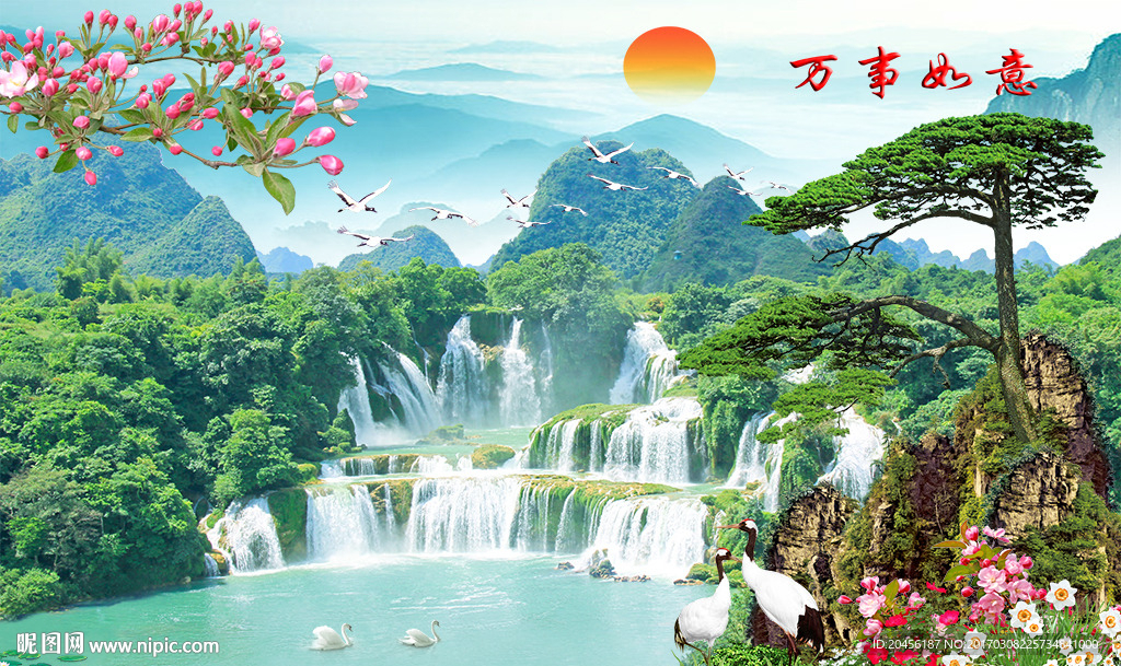 3D山水画背景墙