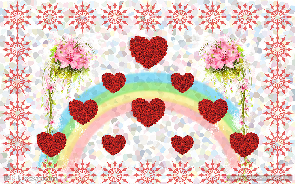 大型心形梦幻花卉婚礼彩虹背景墙