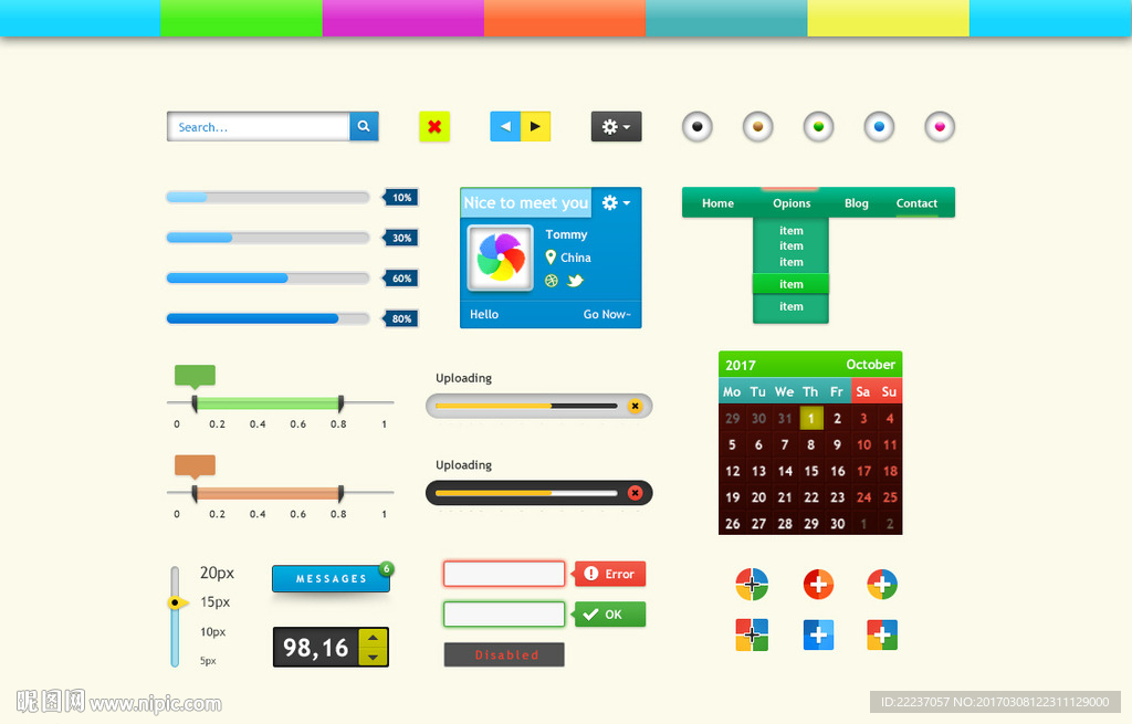按钮图标标志标识icons