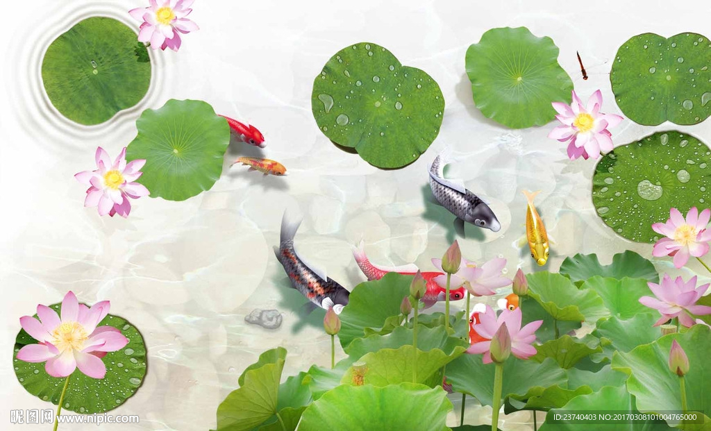 荷花九鱼图