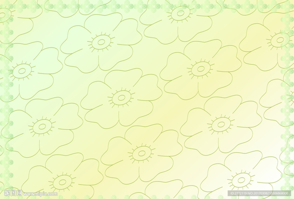 草木绿儿 特约证书纹