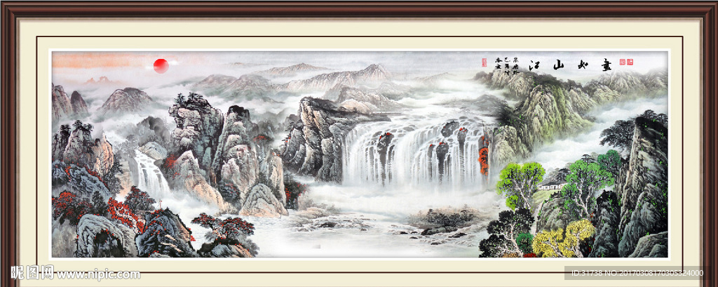江山如此多娇