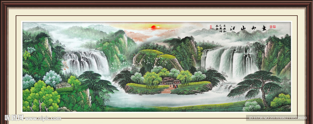 聚宝盆山水画