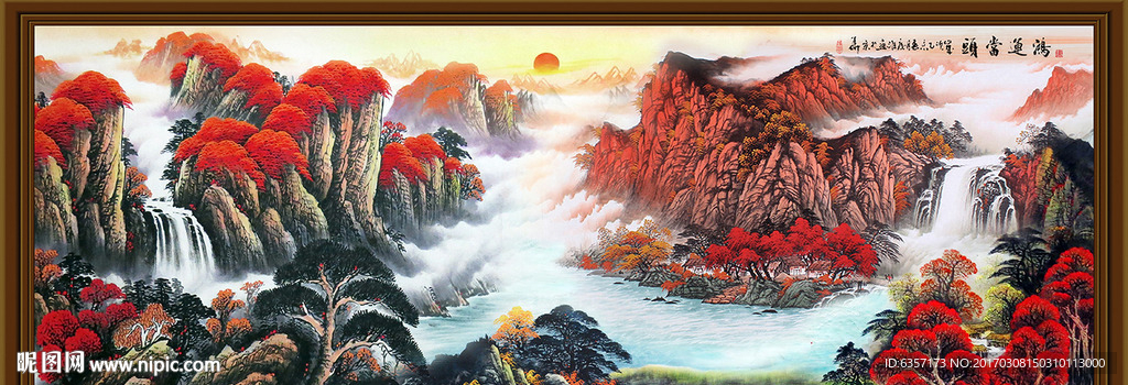 鸿运当头