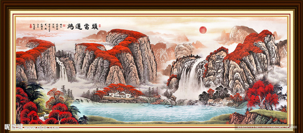 鸿运当头