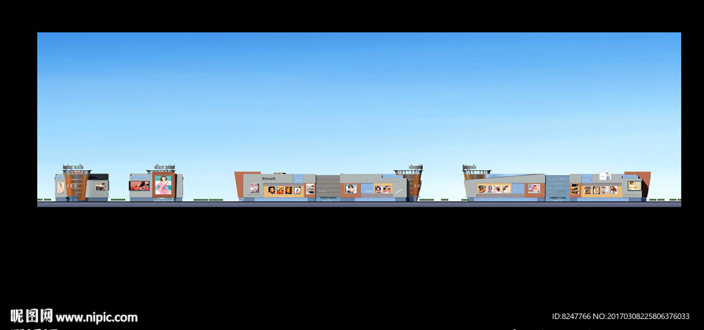立面建筑效果图