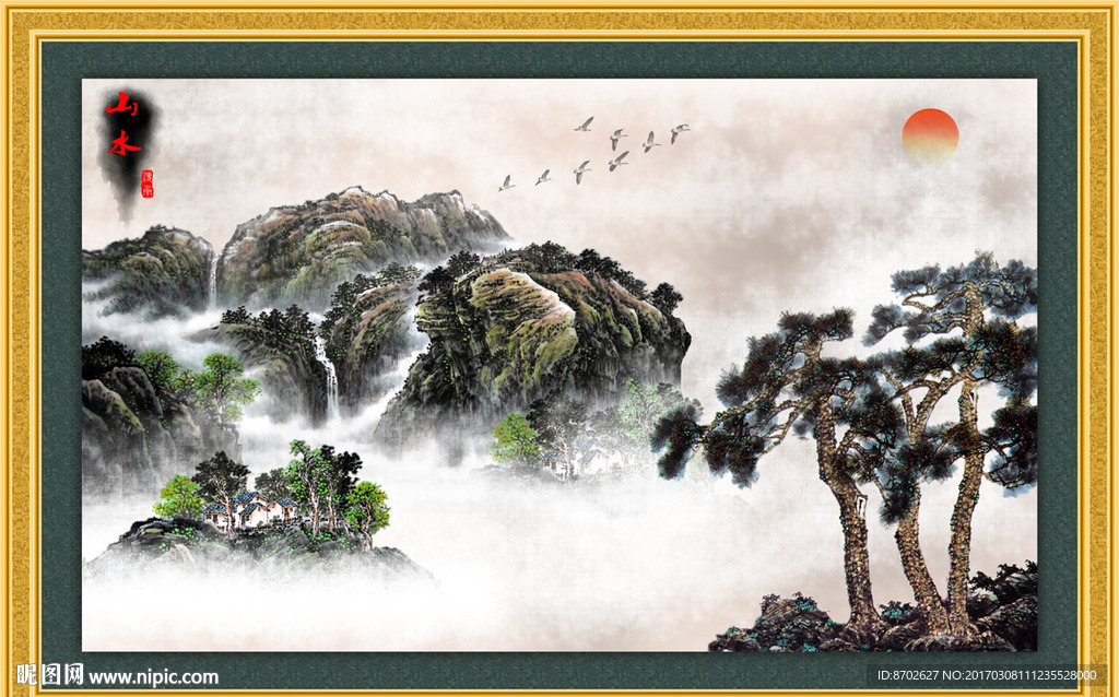 山水画