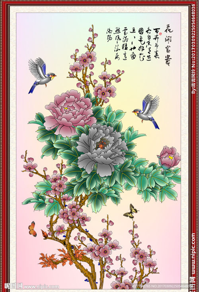 工笔牡丹