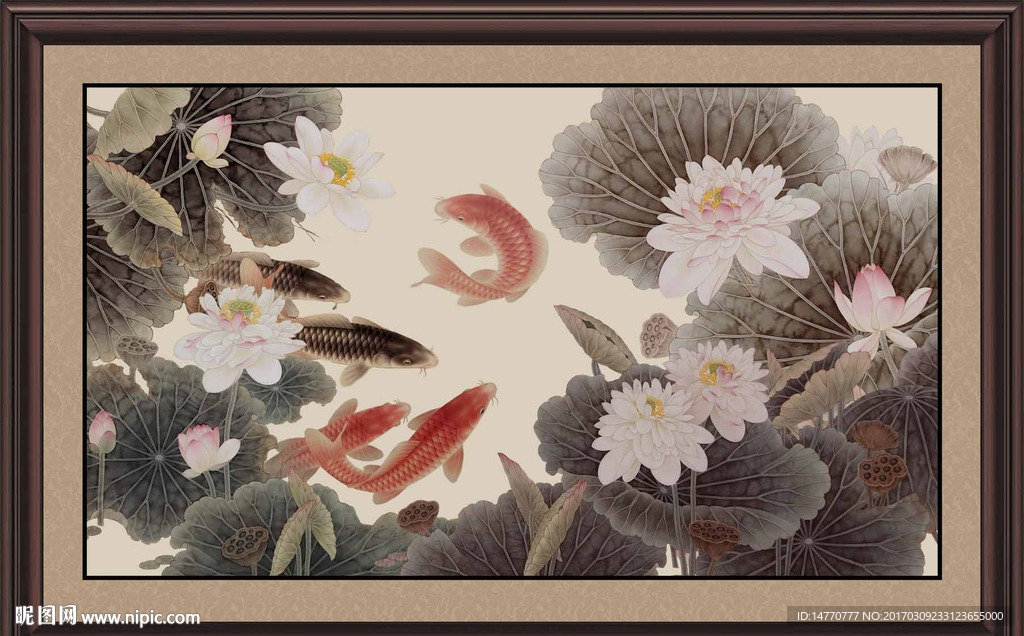 荷花鲤鱼图