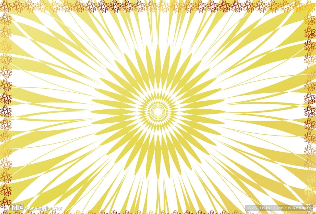 金光灿烂 特约证书纹