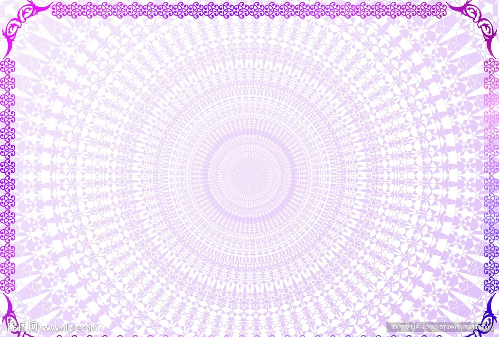 紫菜子 防伪证书纹