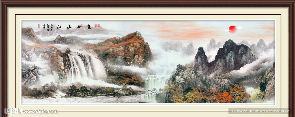 巨幅山水画