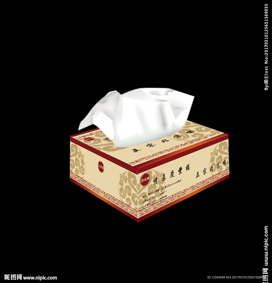 餐饮抽纸盒 平面图