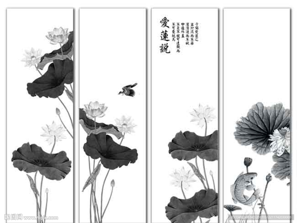 装饰画荷花