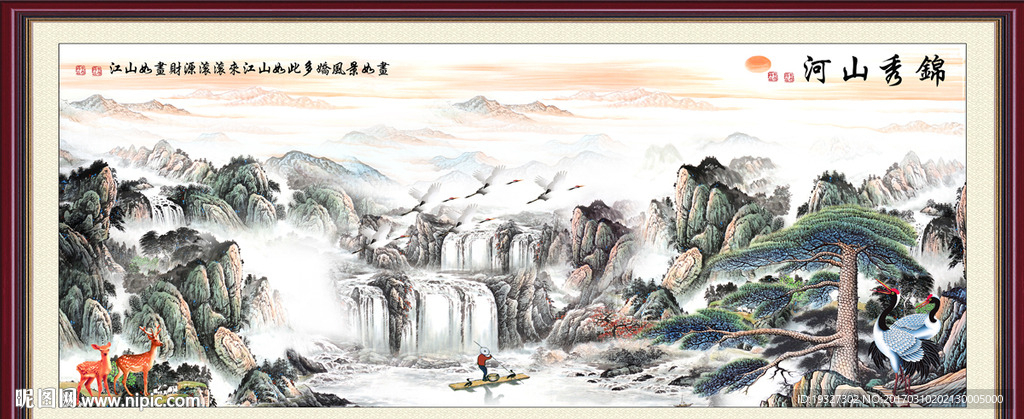 客厅装饰画