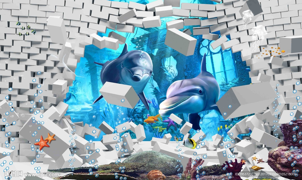 3D背景墙