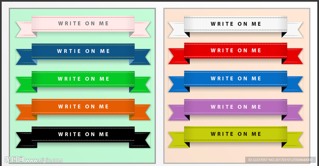 标签标识 标识标注 彩色图标