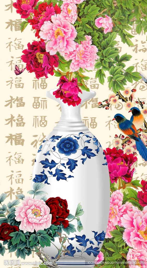 中式牡丹玄关