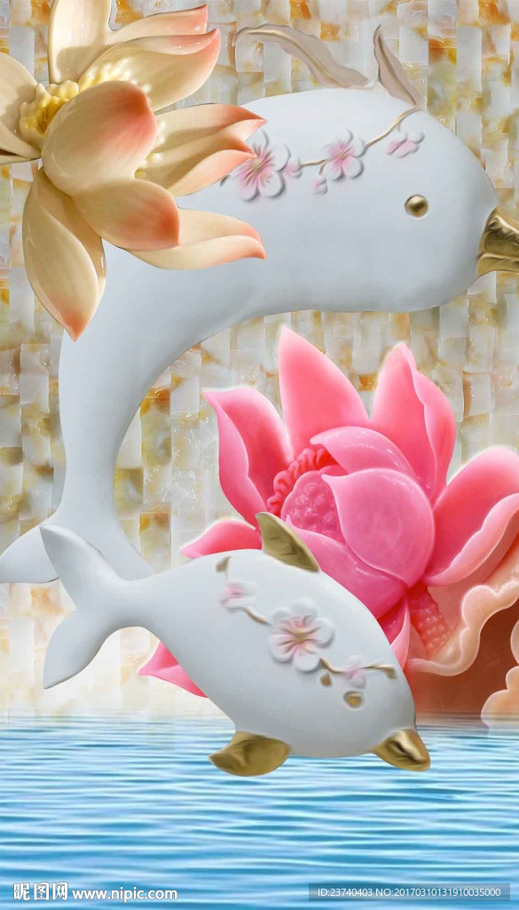 3d玄关