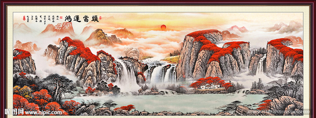 鸿运当头