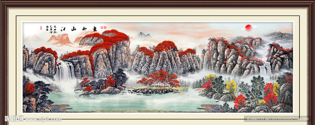 鸿运当头