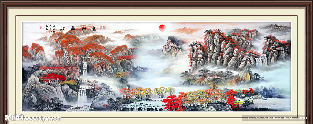 鸿运当头