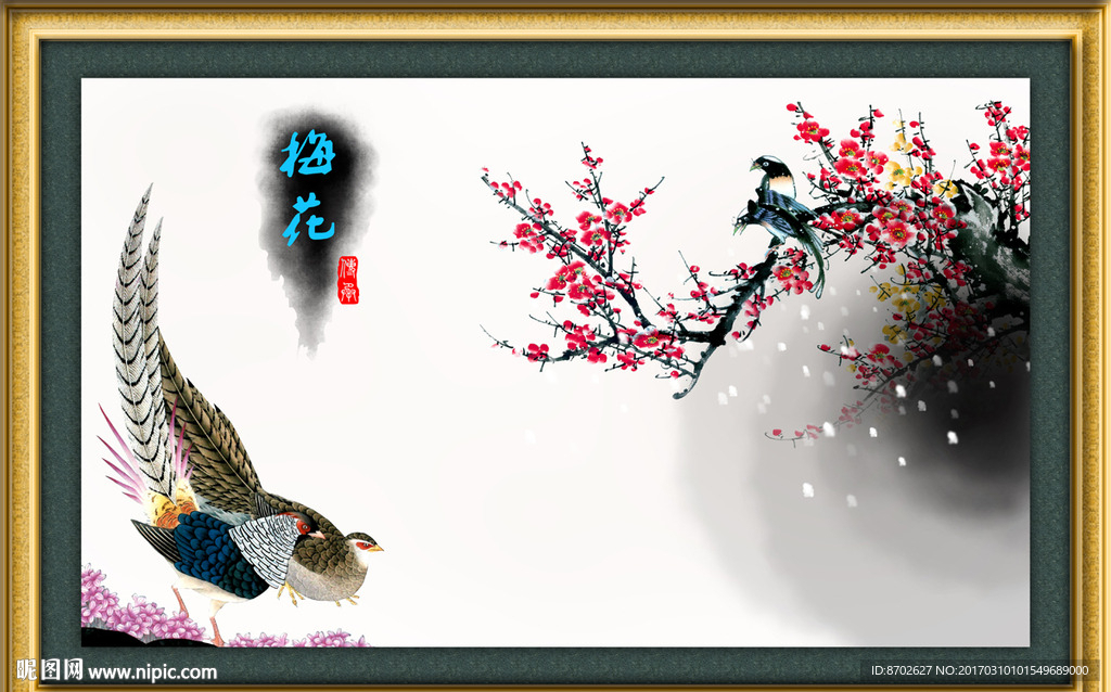 国画梅花
