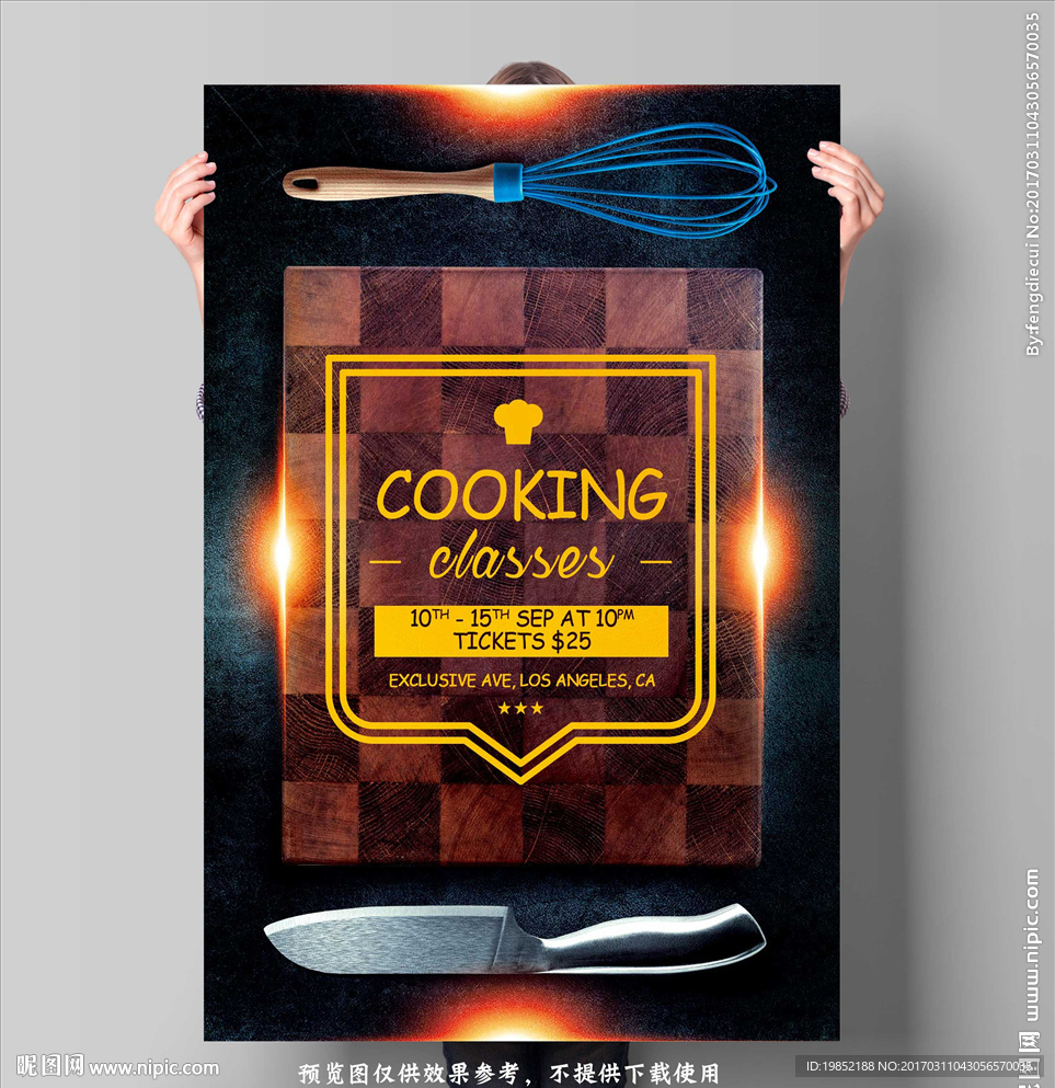 烹饪海报
