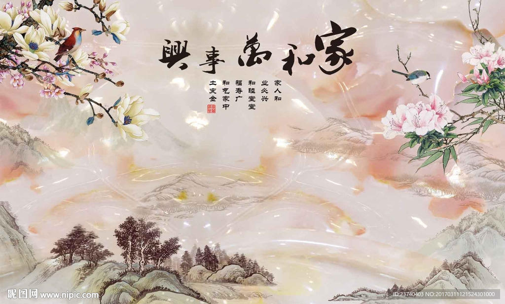 花鸟背景墙