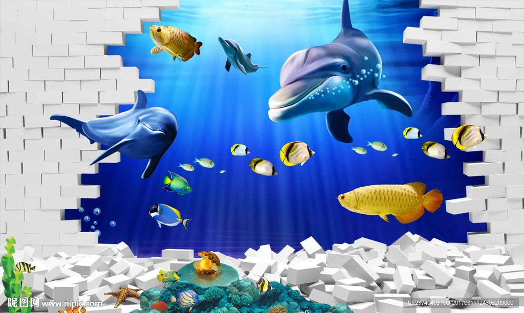 3d海底背景墙