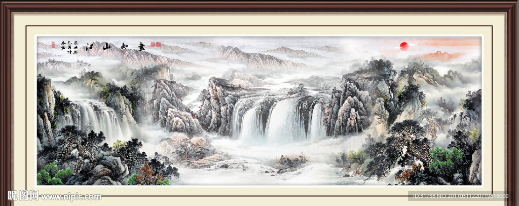 江山如画