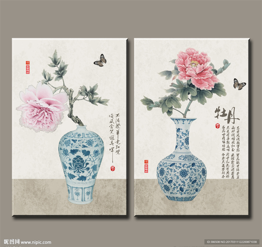 无框画