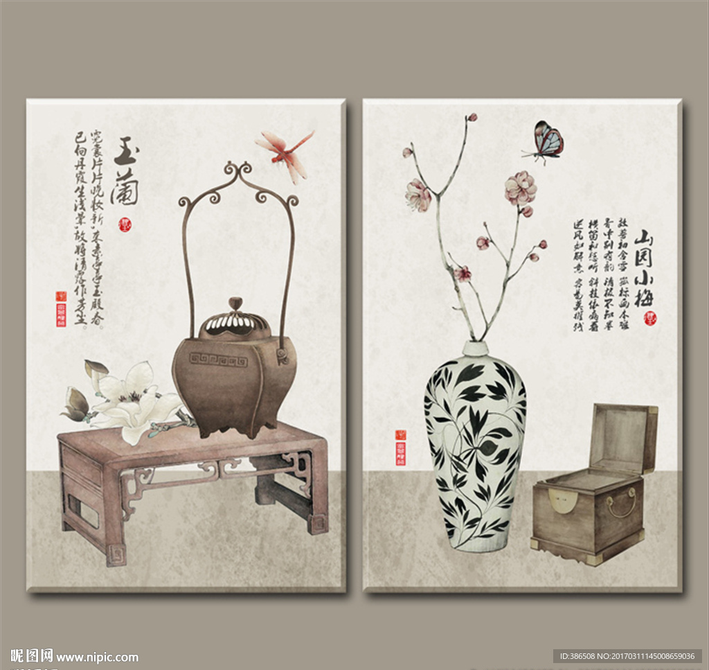 无框画