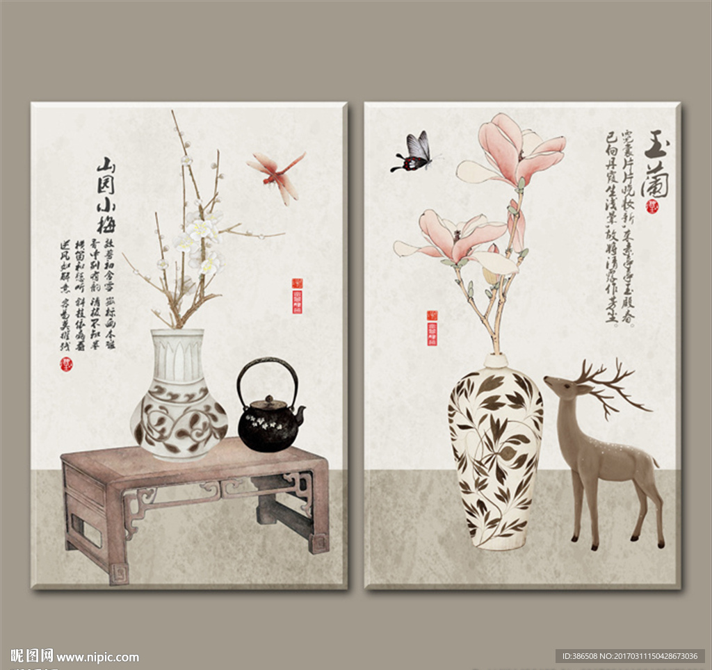 无框画