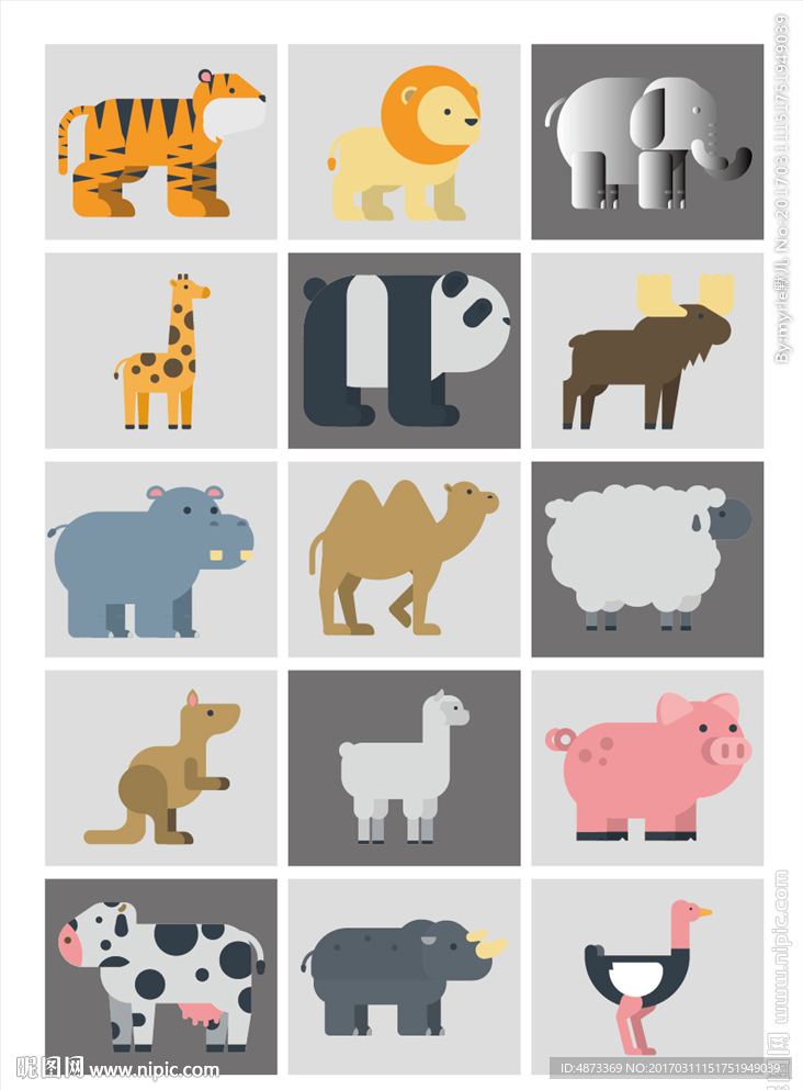 卡通矢量动物老虎狮子大象