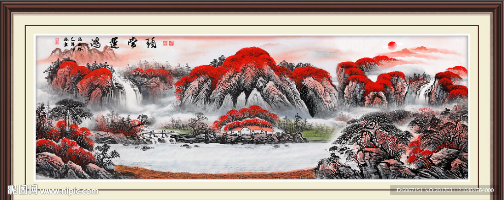 鸿运当头
