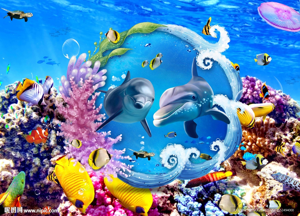 海底世界