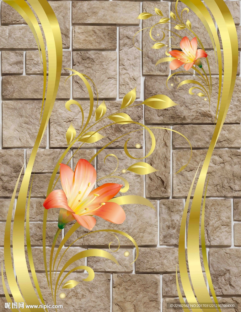 3D花卉玄关