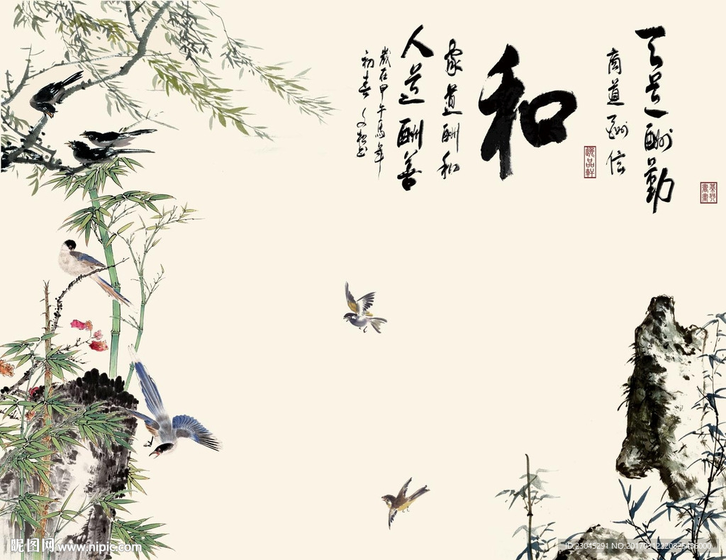 中式水墨画中国画背景墙