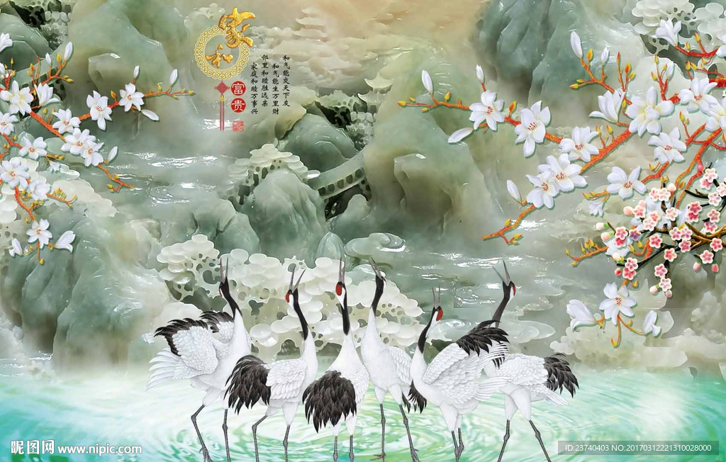 玉雕背景墙 仙鹤