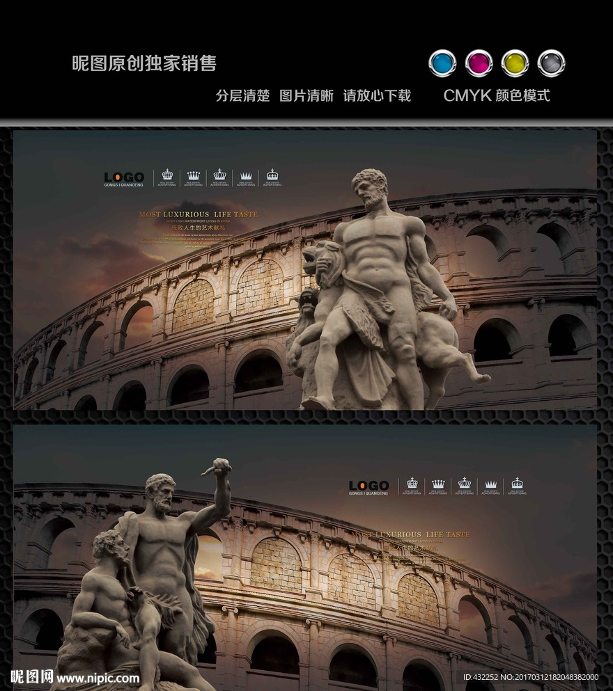 欧式雕塑
