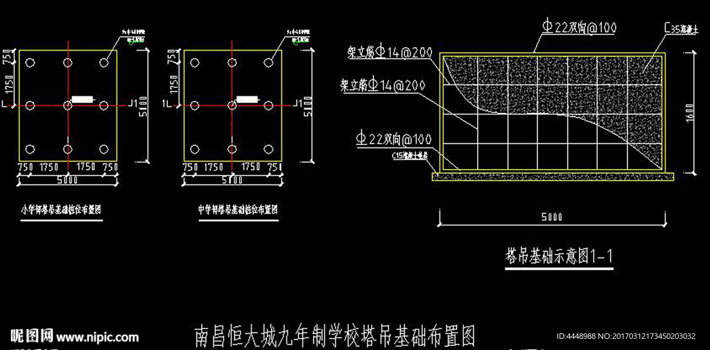 塔吊基础平面布置图