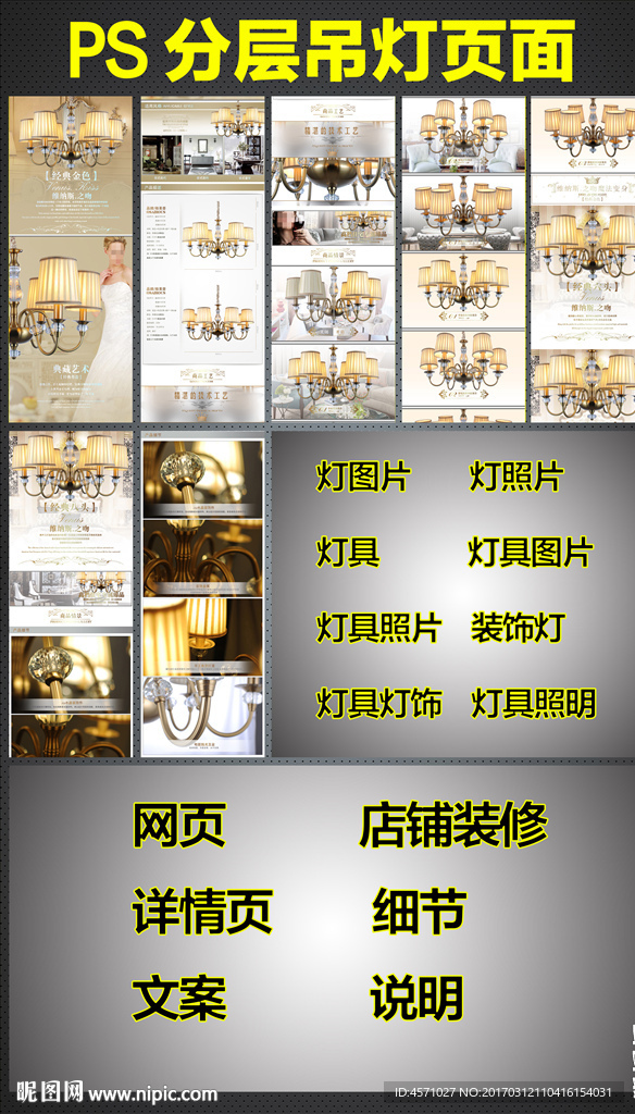 维纳斯之吻