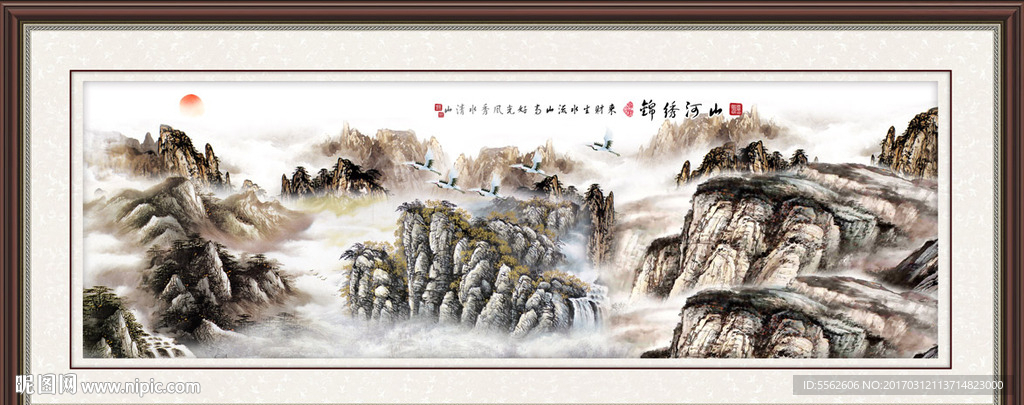 山水画